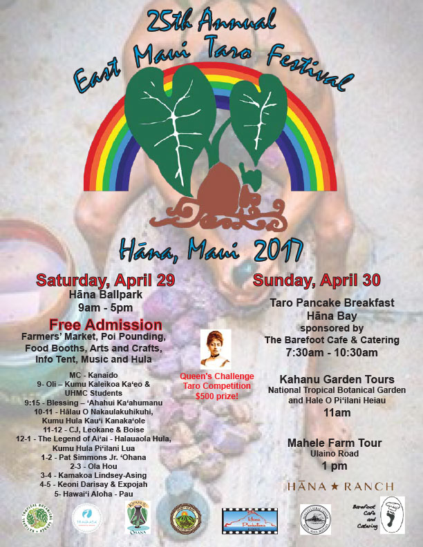 25th East Maui Taro Festival - Hana, Maui 2017
